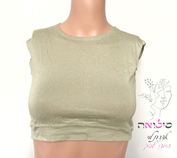 גופיית בסיס חצי ירוק מנטה