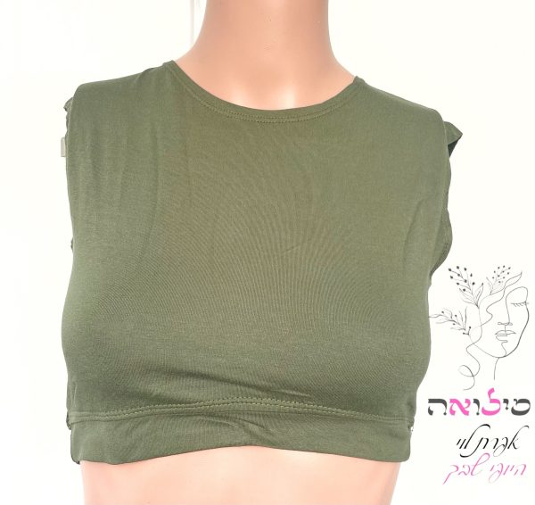 גופיית בסיס חצי ירוק זית
