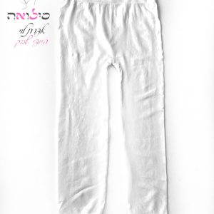 טייץ 3/4 לייקרה one size לבן