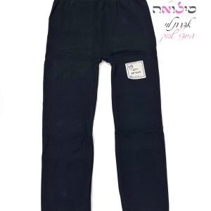 טייץ 3/4 לייקרה one size שחור