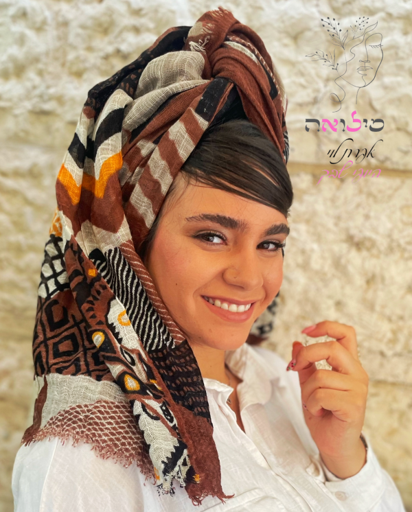 מטפחת לונג גדולה גאומטרית חום כהה