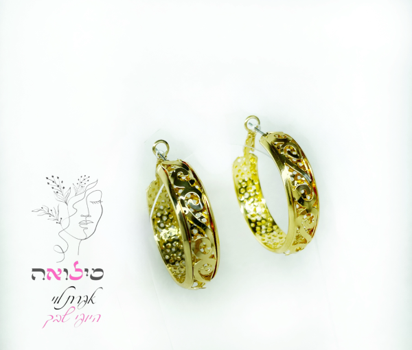 עגילי חישוק גולדפילד זהב עיטורים תחרה