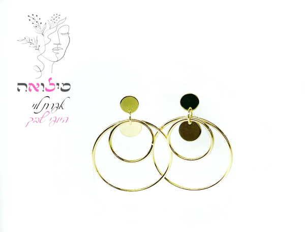 עגילים מעוצבות דוגמאת עיגולים