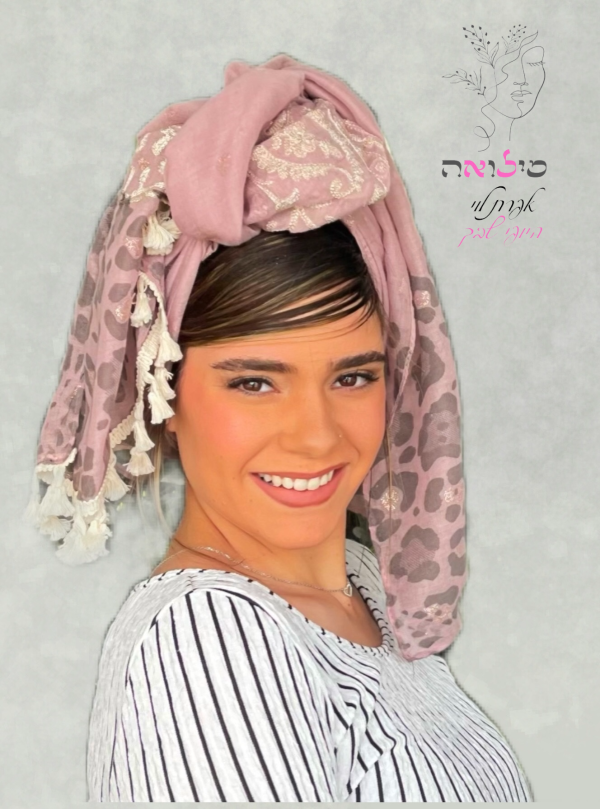 ⁦מטפחת מנומר רקומה ורוד⁩ – תמונה ⁦2⁩