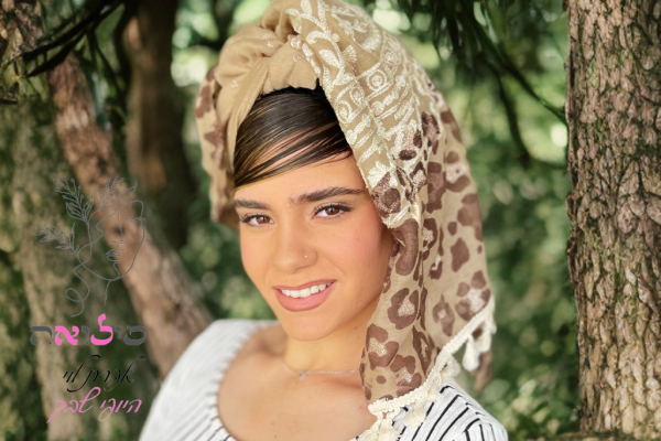 ⁦מטפחת מנומר רקומה חום⁩ – תמונה ⁦2⁩