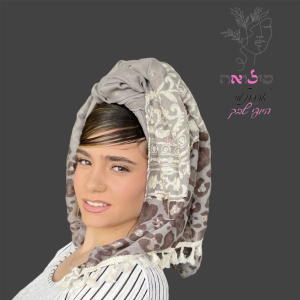 מטפחת מנומר רקומה מוקה