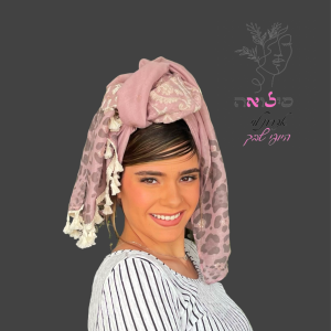 מטפחת מנומר רקומה ורוד