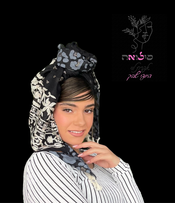 ⁦מטפחת מנומר רקומה שחור⁩ – תמונה ⁦2⁩