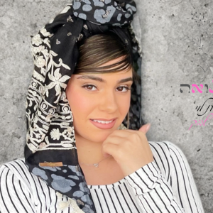 מטפחת מנומר רקומה שחור