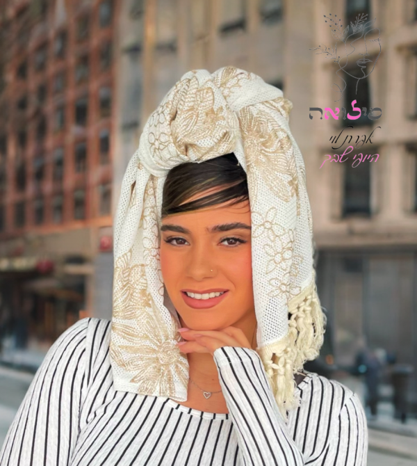 ⁦מטפחת רקומה עם פרחים שמנת⁩ – תמונה ⁦2⁩