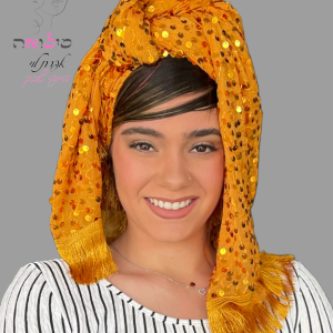 מטפחת פייטים גדולים חרדל