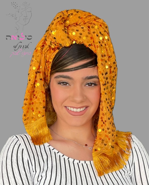 מטפחת פייטים גדולים חרדל