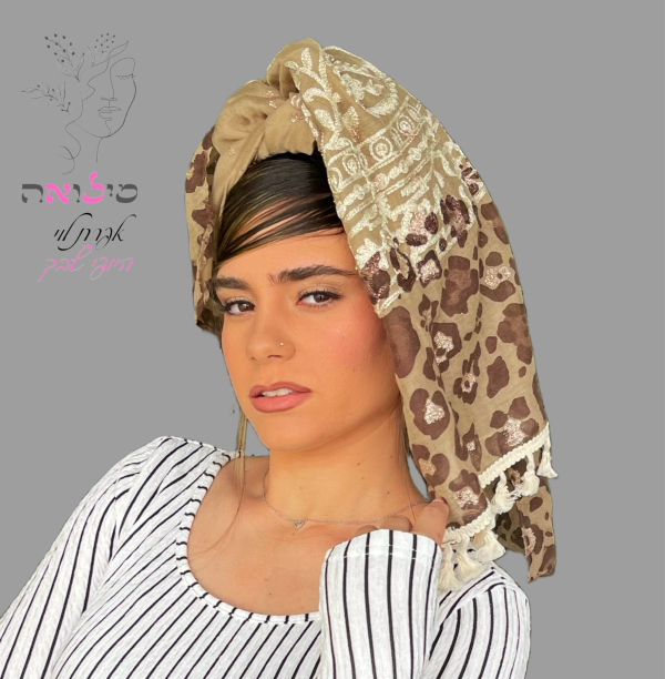 מטפחת מנומר רקומה חום