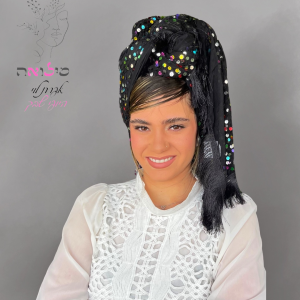 מטפחת פייטים גדולים שחור צבעוני