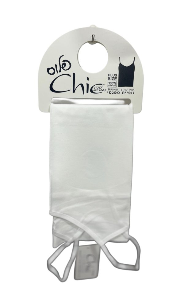 גופיית ספגטי chic פלוס סייז במידה גדולה לבן
