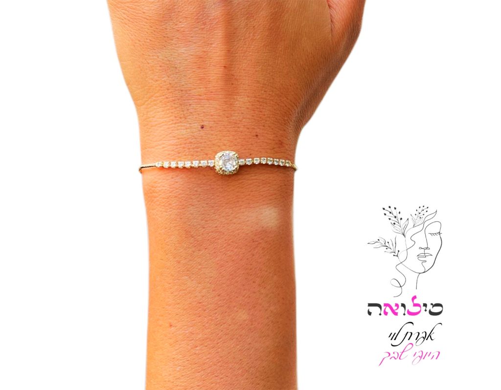 צמיד גולדפילד תכשיט אלגנט ונוצץ שמוסיף סטייל יוקרתי לכל הופעה
